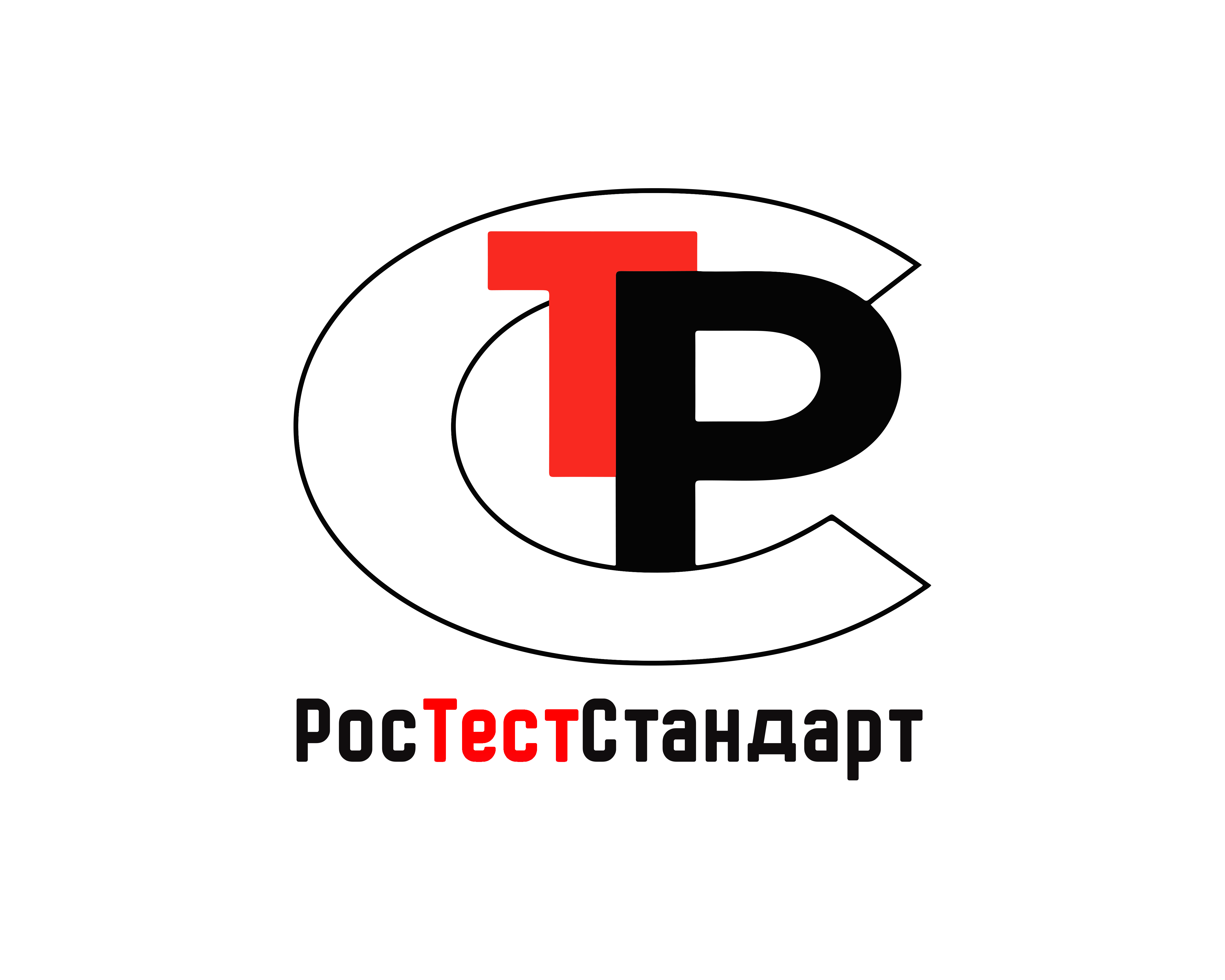 Россия.Государственная регистрация продукции свидетельство СГР